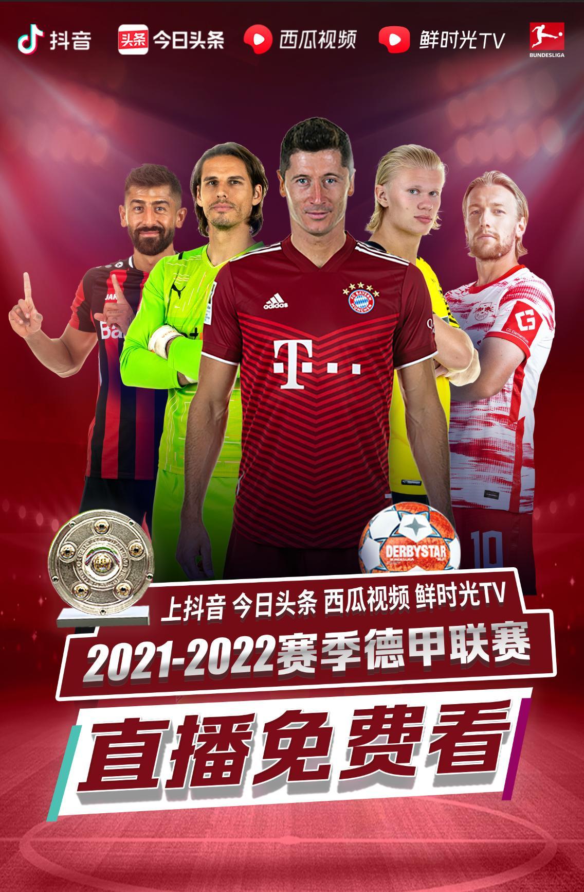 尼亚不