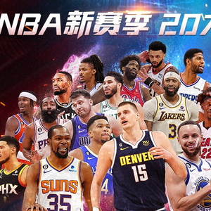 心策划