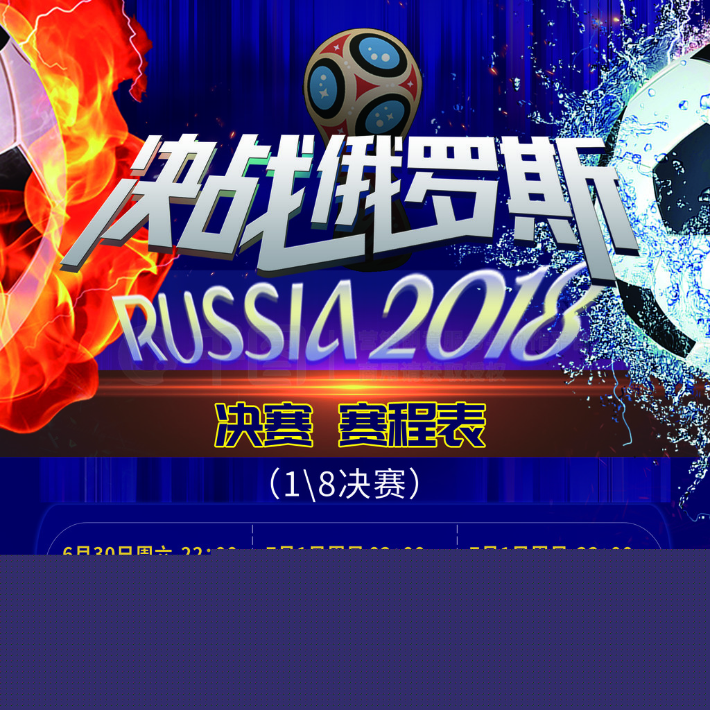 一个新