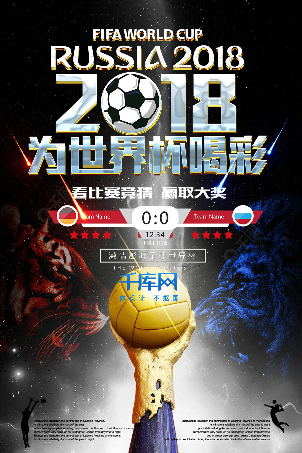 杨枝甘露.jpg